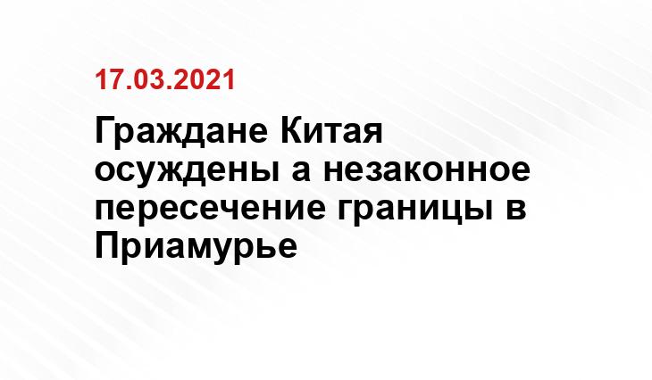 beta.nv86.ru