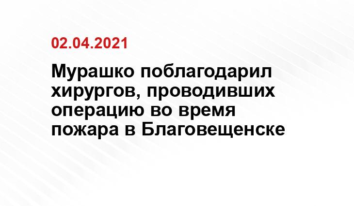 newsae.ru