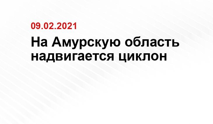 riafan.ru