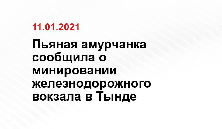 цпп-москва.рф