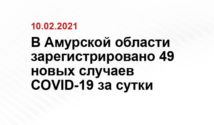 Glas.ru