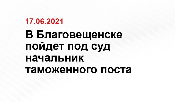 rudn.ru