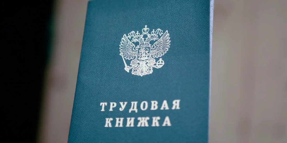 Свобода слова или отсутствие профессиональной этики? редакции