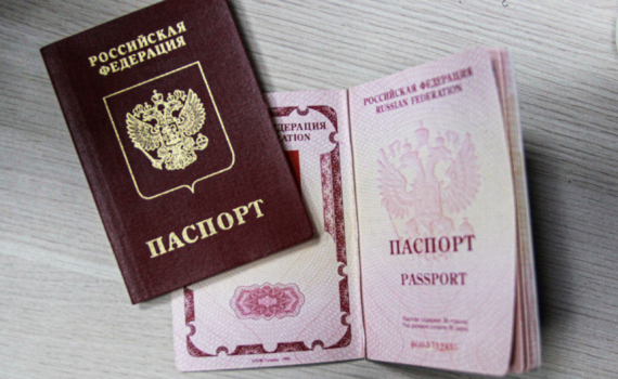 Названы причины лишения российского гражданства - вступил в силу обновленный закон. Кто под ударом?