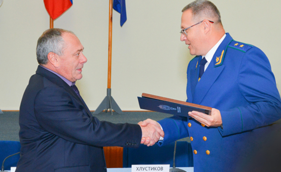 Севмаш отмечен Грамотой Генерального прокурора Российской Федерации Севмаш отмечен Грамотой Генерального прокурора Российской Федерации