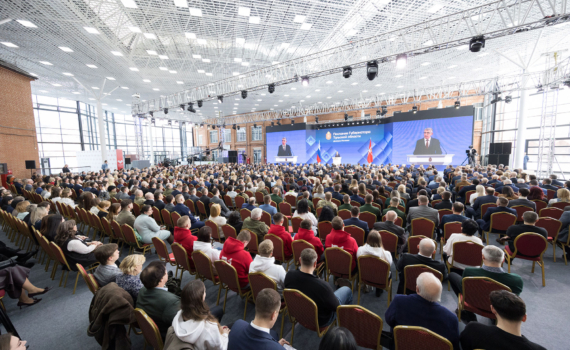 Миляев впервые в должности Губернатора обратился с Посланием к жителям Тульской области Миляев впервые в должности Губернатора обратился с Посланием к жителям Тульской области