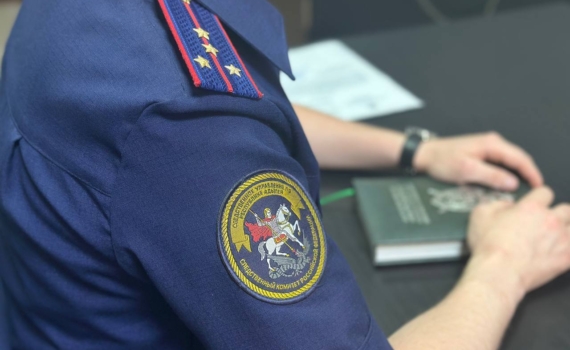 В Адыгее двое заключенных предстанут перед судом за организацию азартных игр В Адыгее двое заключенных предстанут перед судом за организацию азартных игр