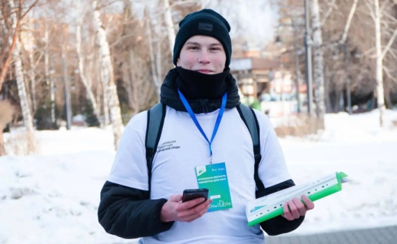 Томский губернатор объявил о наборе волонтеров для голосования за благоустройство территорий Томский губернатор объявил о наборе волонтеров для голосования за благоустройство территорий