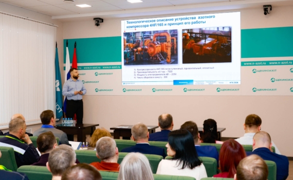 Яркие идеи и эмоции – на НТК-2026! Яркие идеи и эмоции – на НТК-2026!